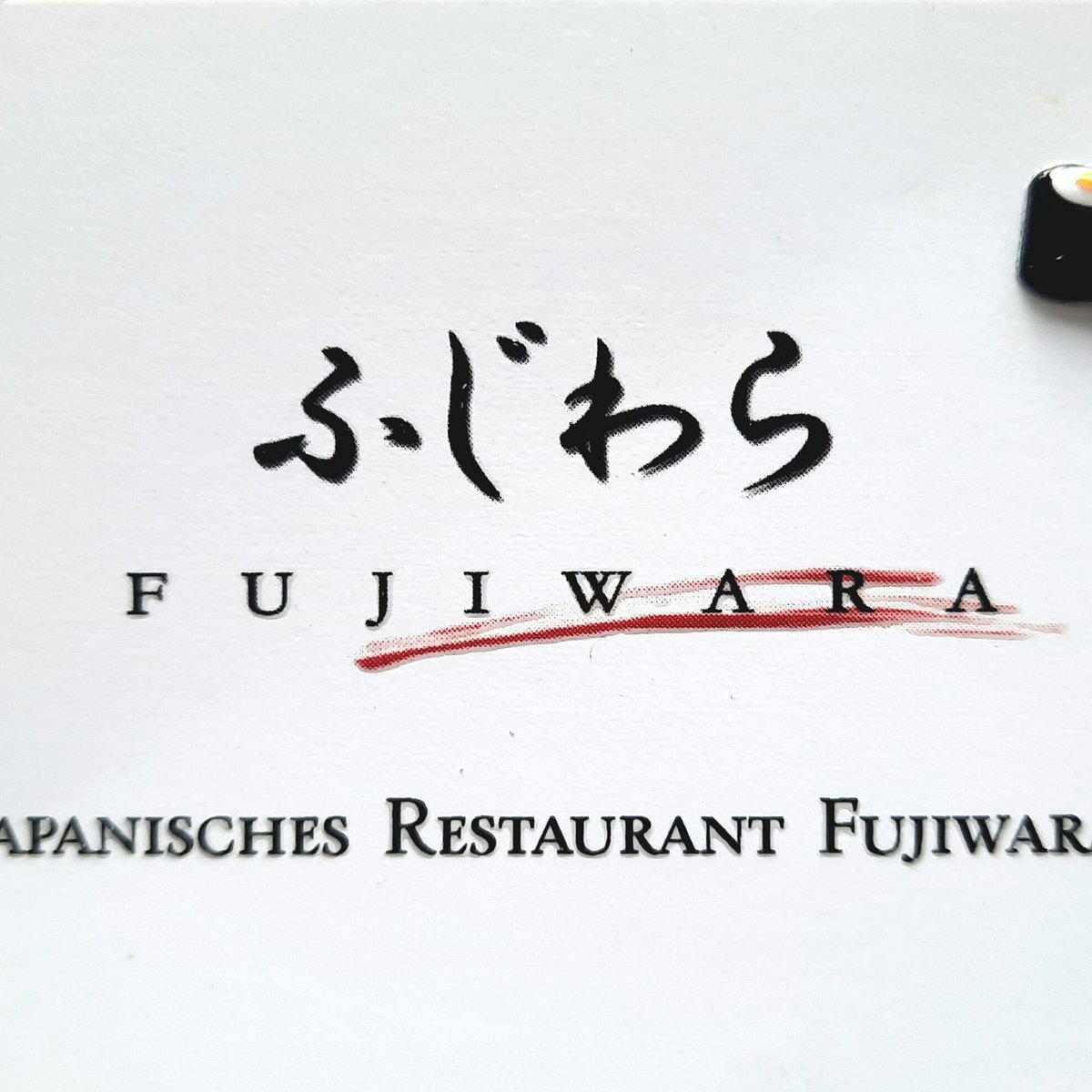 Japanisches Restaurant Fujiwara restaurant in Frankfurt, Germany