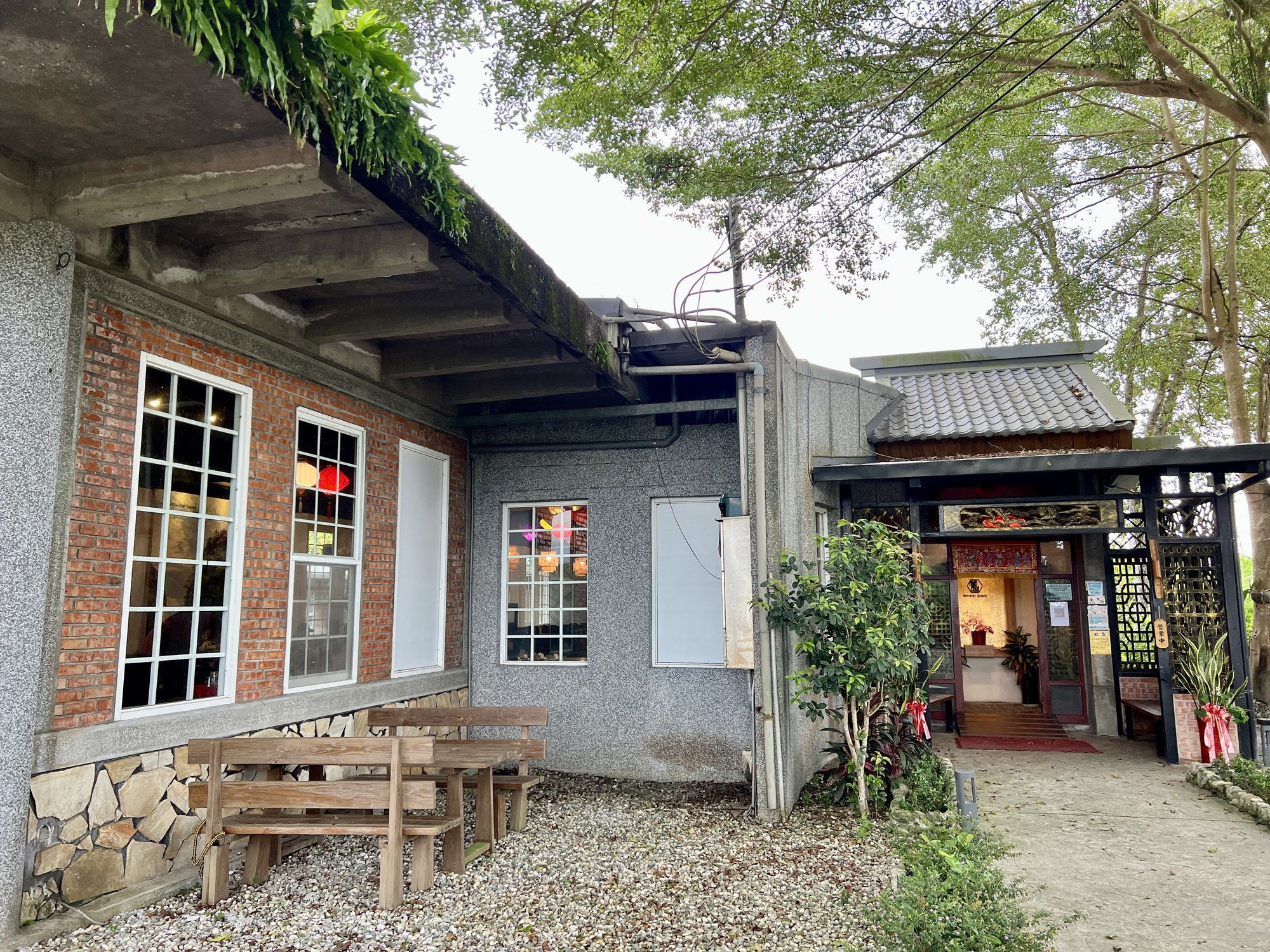 閩越食堂餐廳, Restaurant in Fenglin
