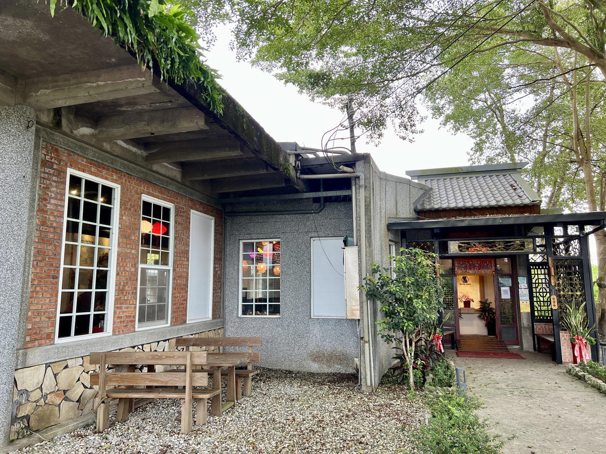 閩越食堂餐廳 restaurant in Fenglin