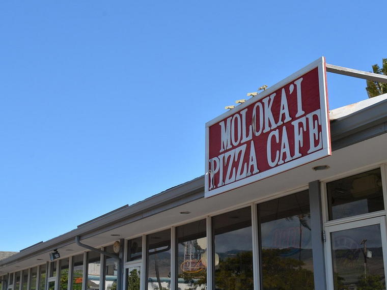 Molokai Pizza Cafe, Kaunakakai, United States