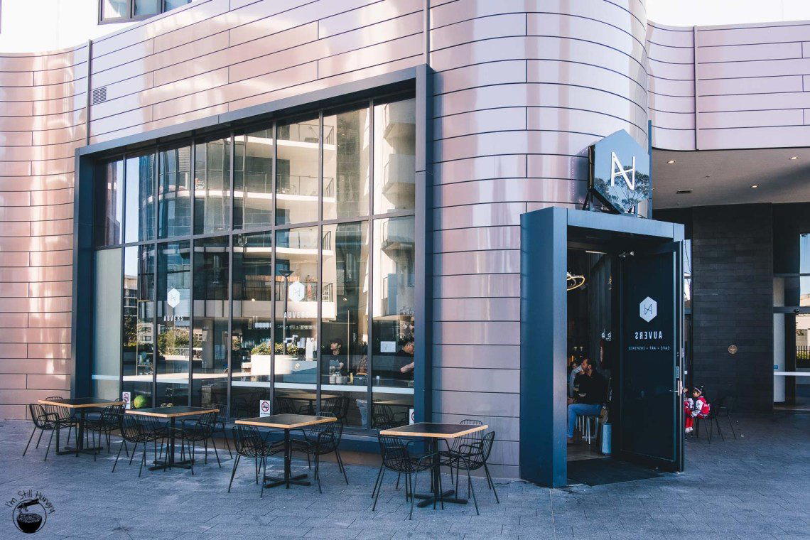 Auvers Cafe Rhodes restaurant in Sydney, Australia