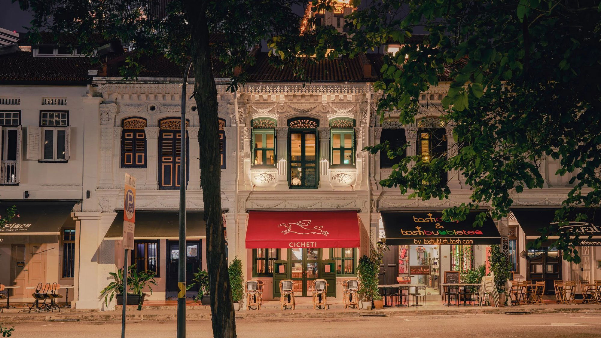 Cicheti, Restaurant in Rochor