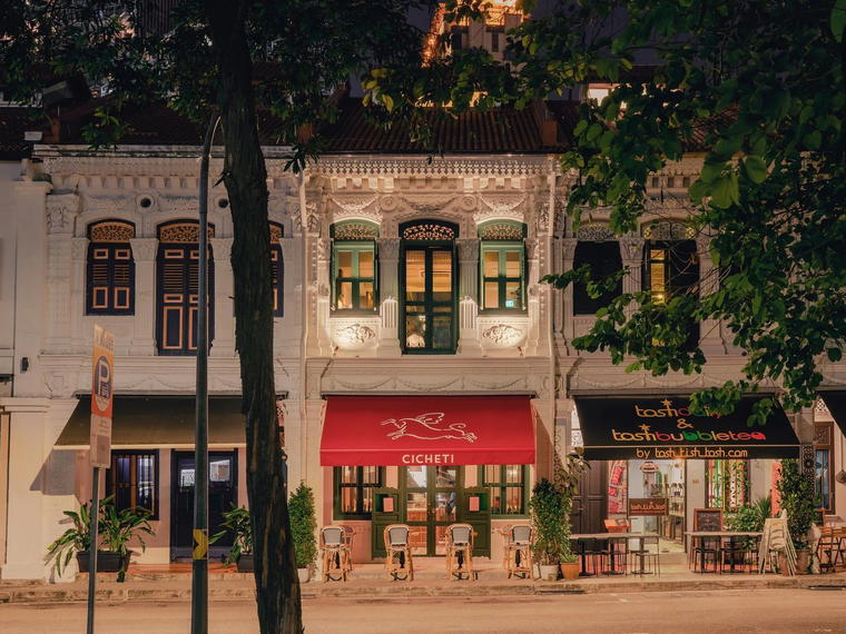 Cicheti, Rochor, Singapore