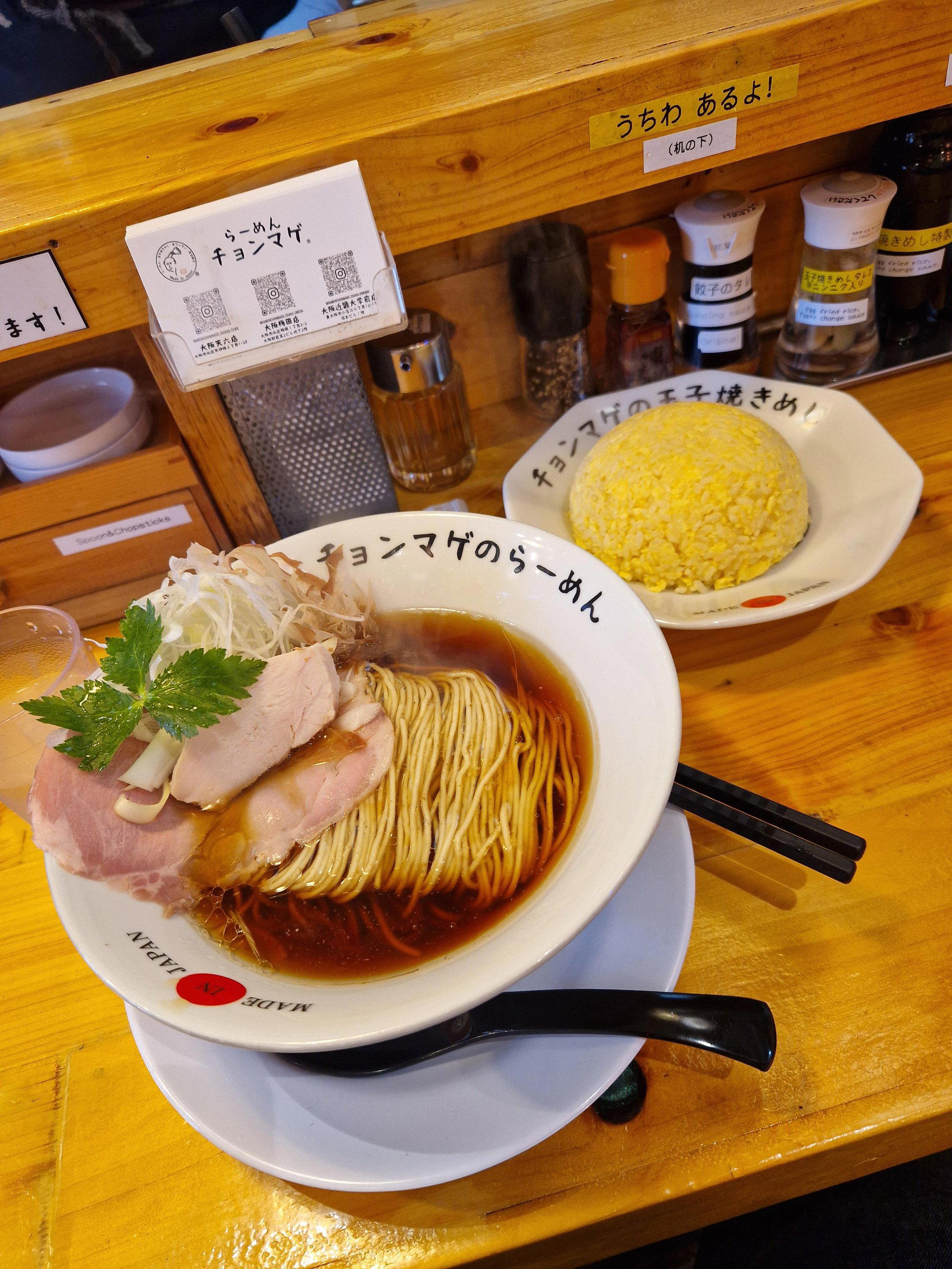Ramen Chonmage Osaka Tenroku restaurant in Osaka, Japan