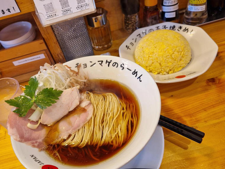 Ramen Chonmage Osaka Tenroku, Osaka, Japan