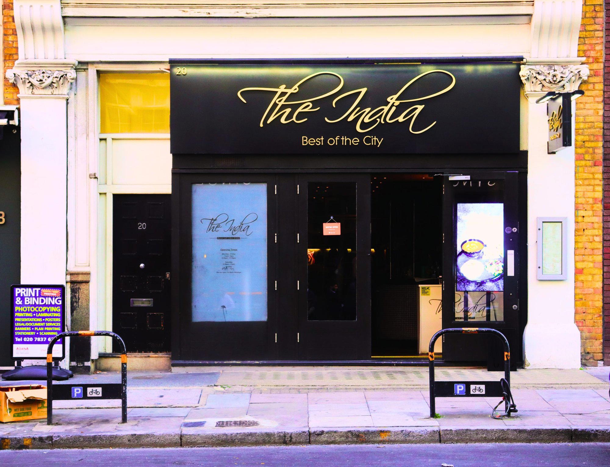 The India - City Road restaurant in London, United Kingdom