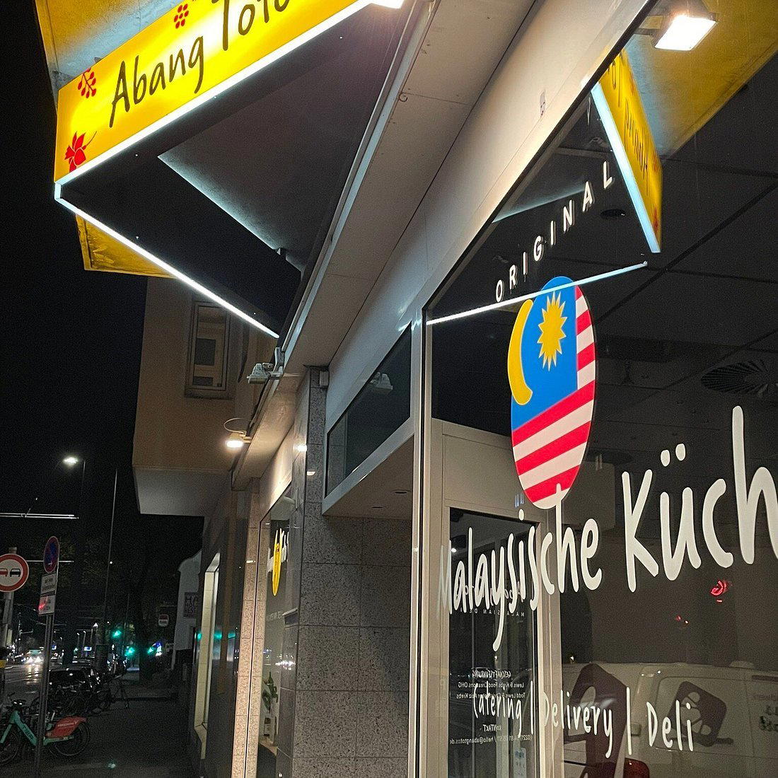 Abang Toto's restaurant in Cologne, Germany