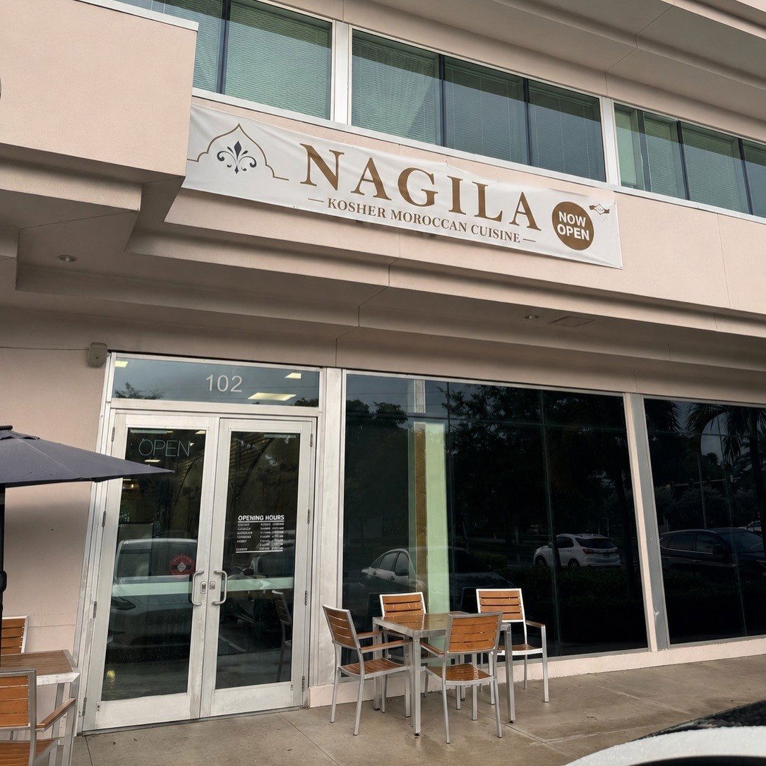 Nagila Moroccan Cuisine, Restaurant in Boca Raton