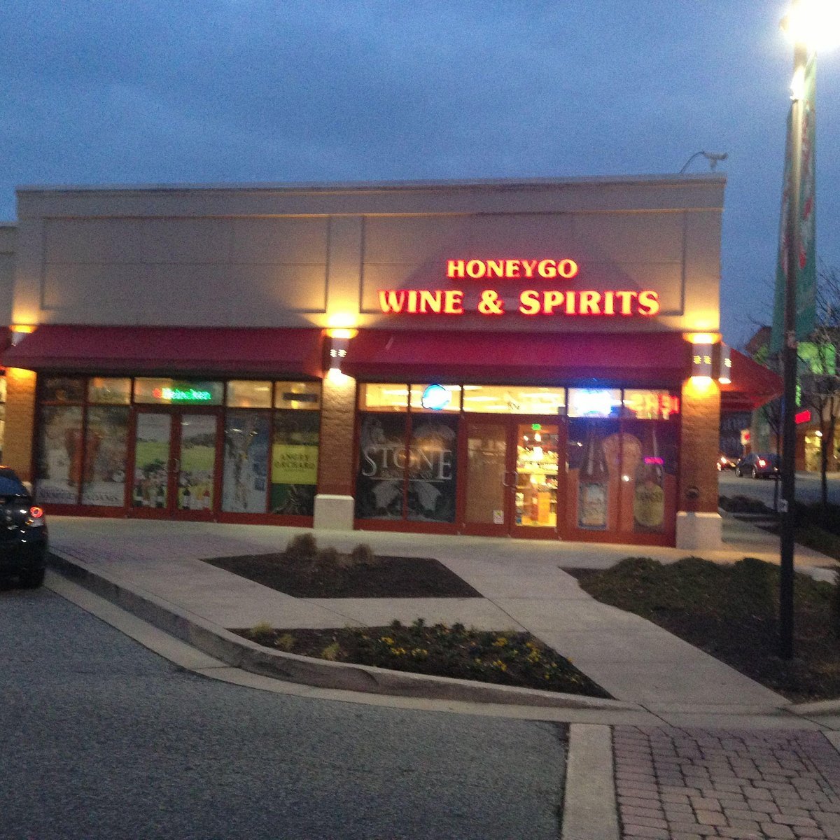 Bombay Nights restaurant in Perry Hall, United States