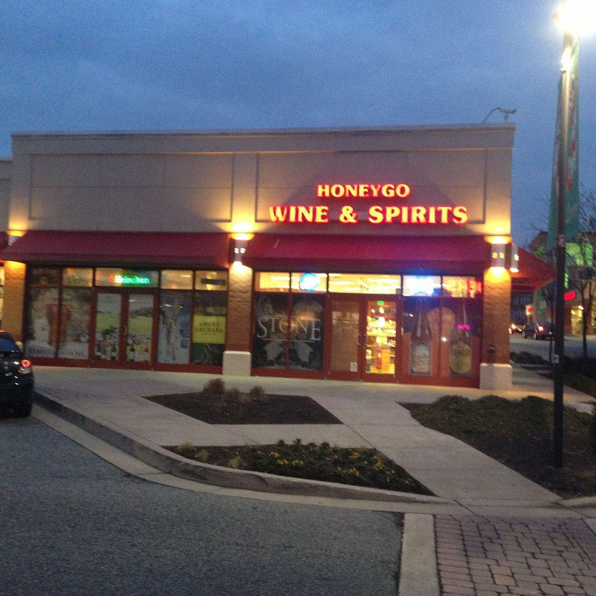 Bombay Nights, Restaurant in Perry Hall