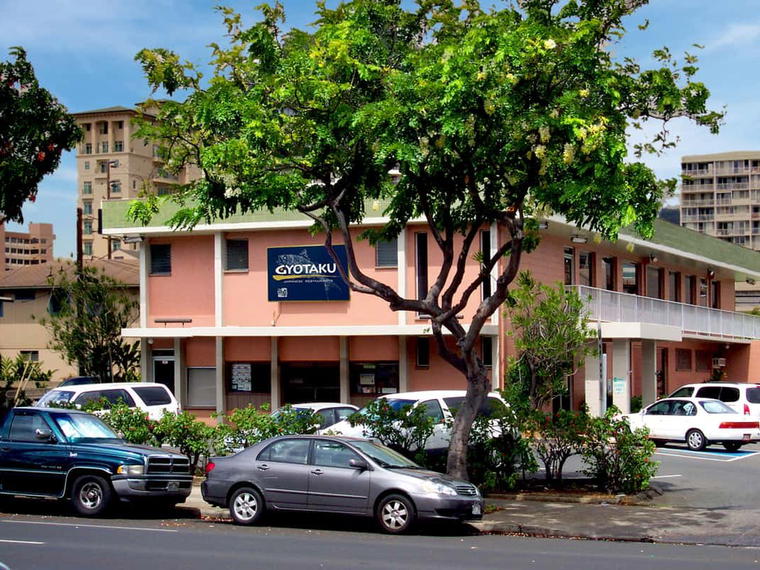 Gyotaku - King St., Honolulu, United States
