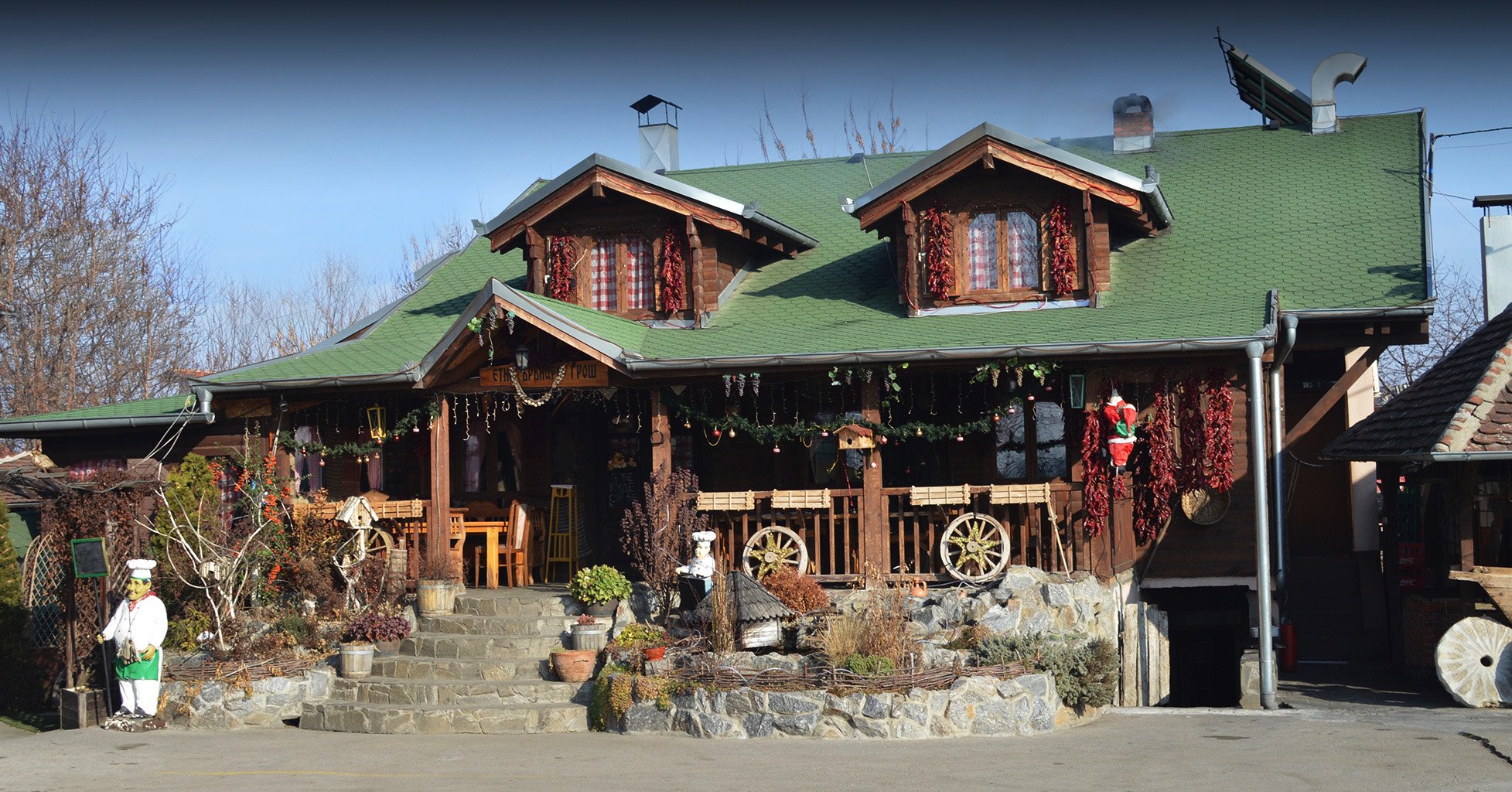 Restoran Groš restaurant in Leskovac, Serbia