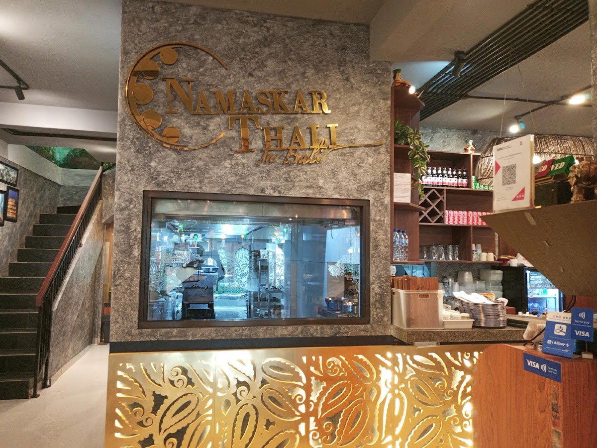Namaskar Thali in Bali Pure Vegetarian Indian Restaurant restaurant in Badung, Indonesia