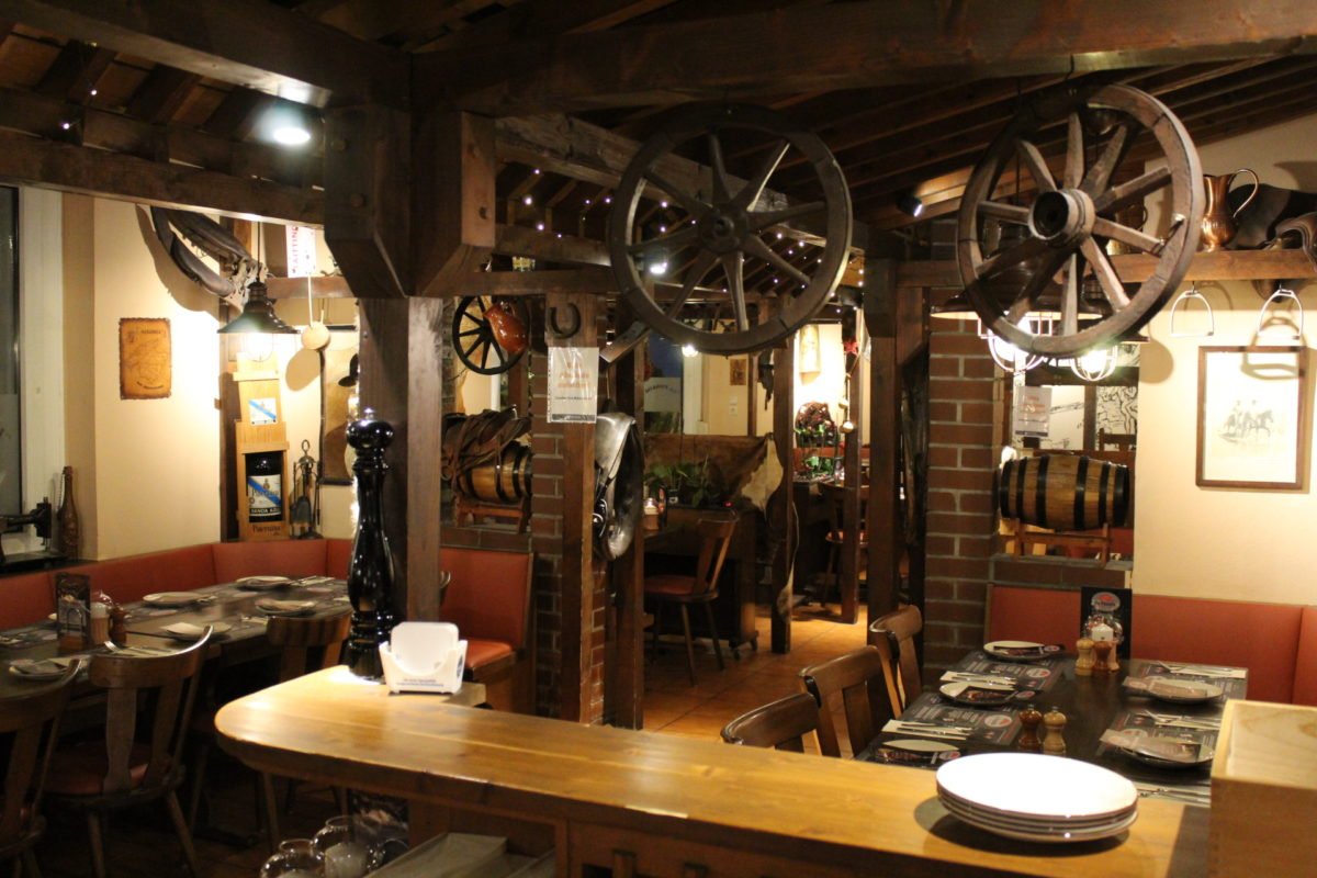 La Posada - Bergisch Gladbach, Restaurant in Bergisch Gladbach
