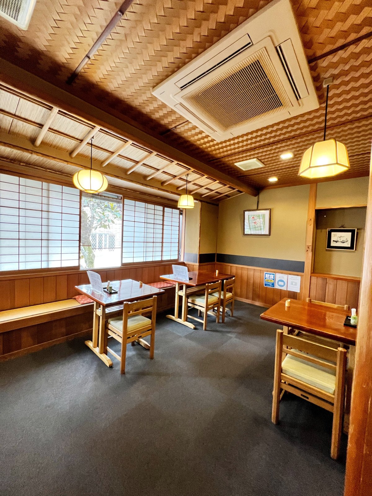 Honke Owariya, Kyoto, Japan