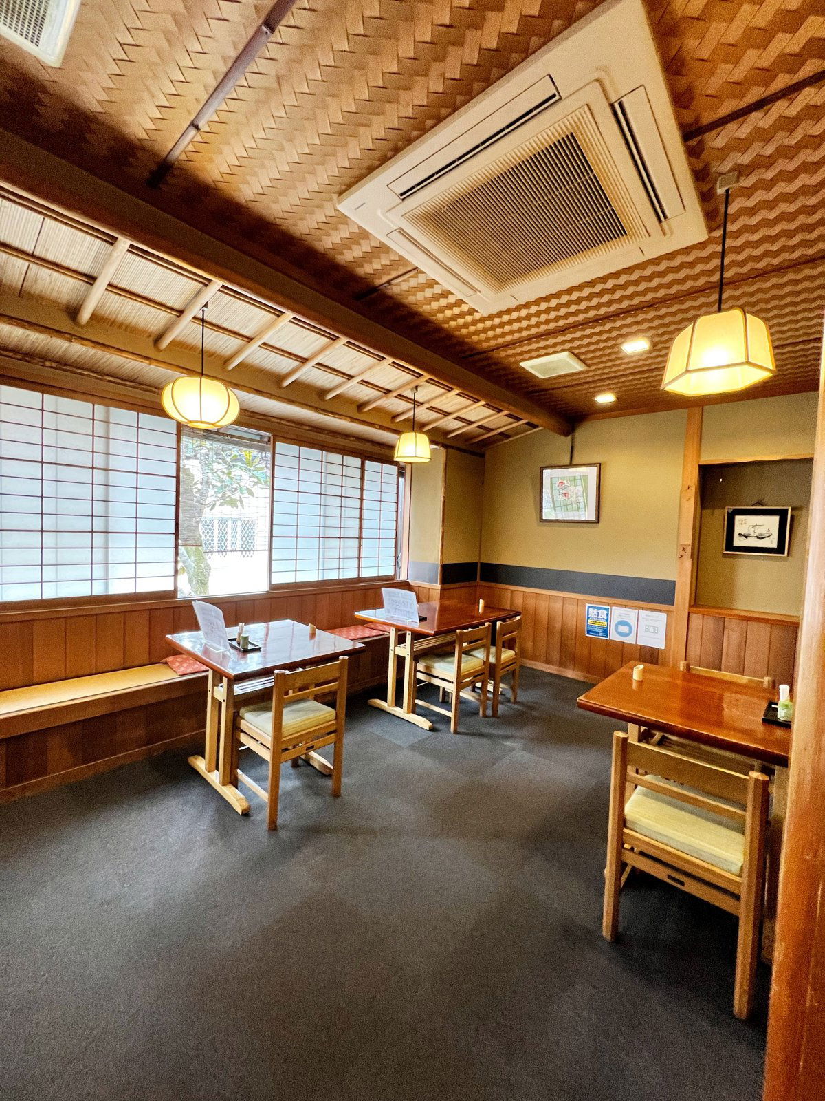 Honke Owariya, Restaurant in Kyoto