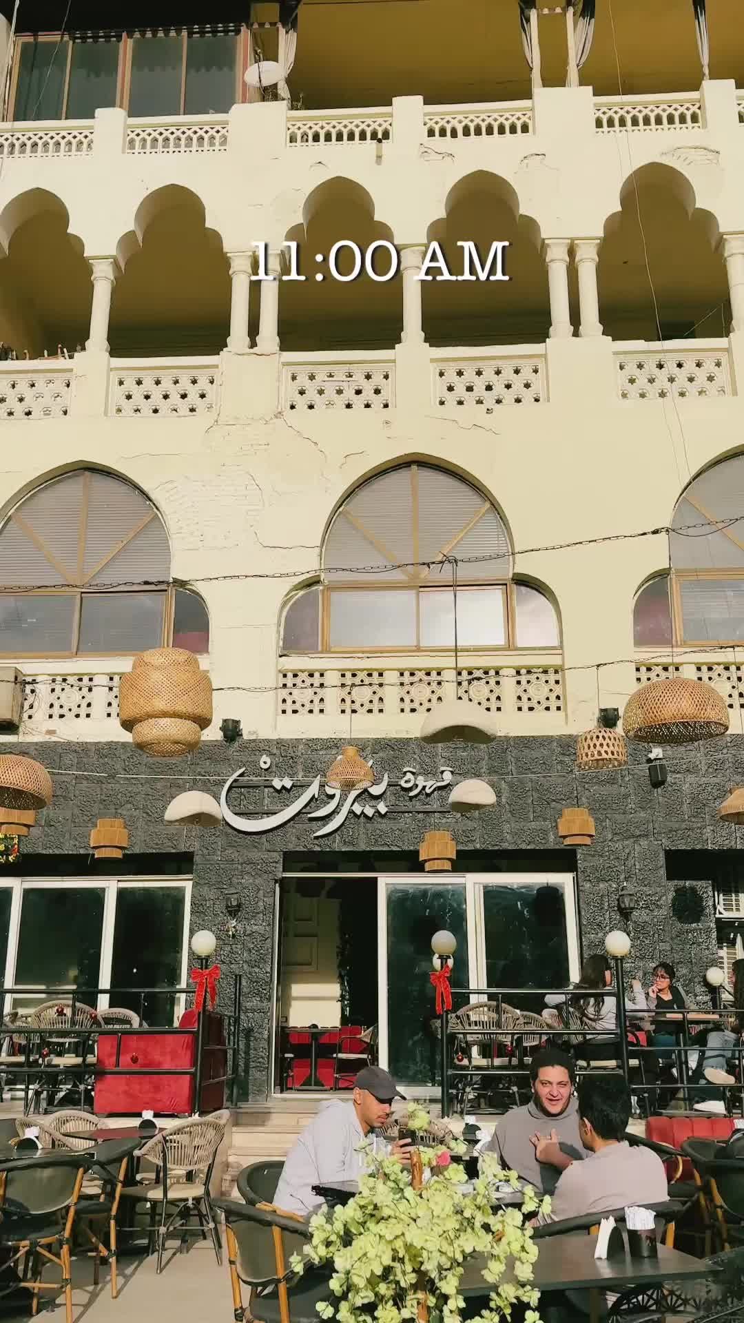 مطعم بيروت ♡ Beirut Restaurant restaurant in Hafar Al Batin, Saudi Arabia