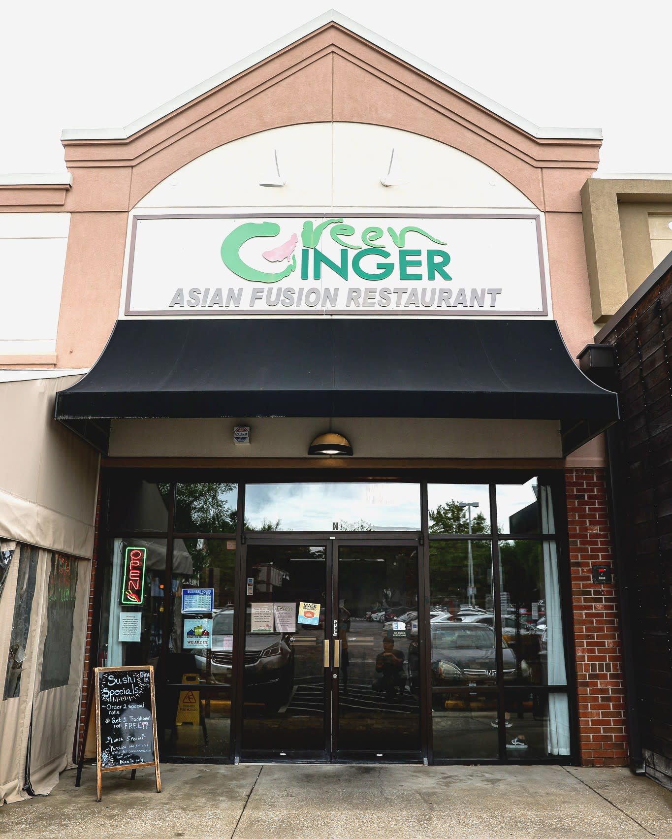 Green Ginger restaurant in Decatur, United States