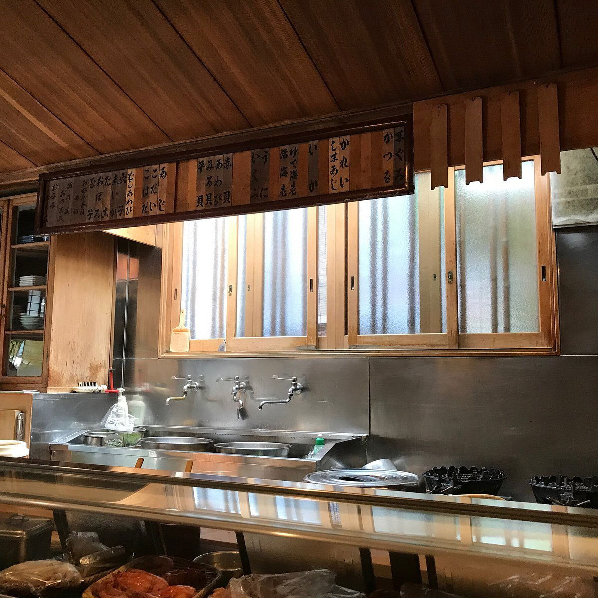 Kizushi, Restaurant in Tokyo