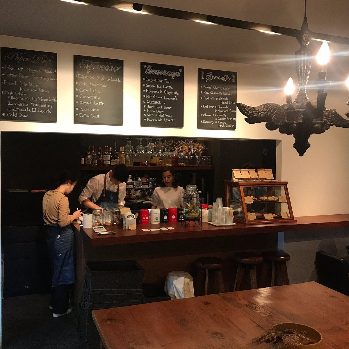 kiln restaurant in Kyoto Shi, Japan