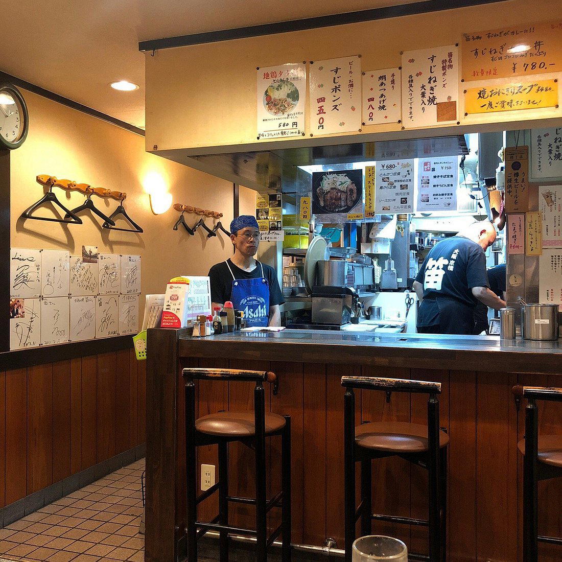 Feu åæ°å° restaurant in Osaka Shi, Japan