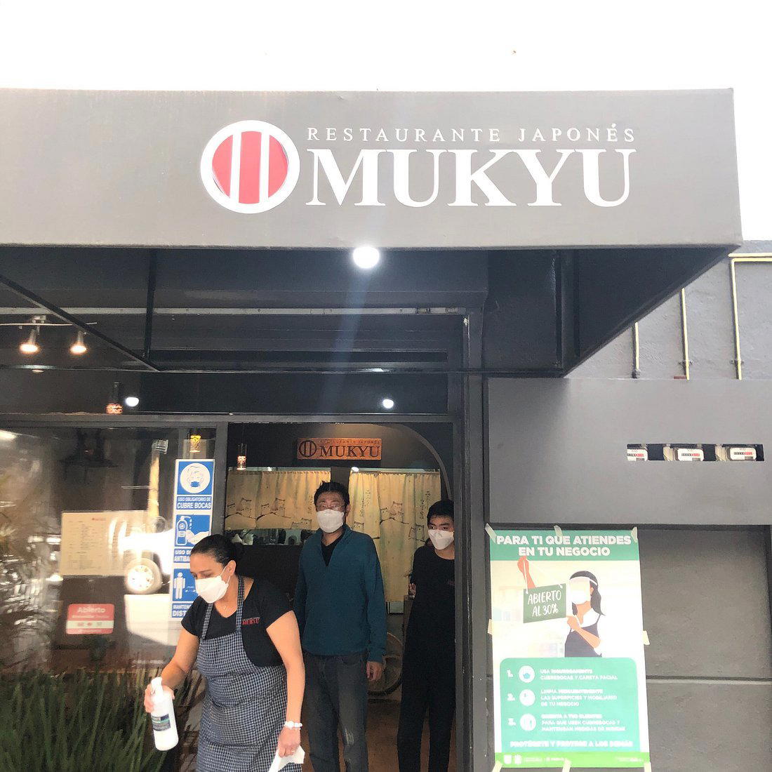 Mukyu restaurant in Mexico City, Mexico
