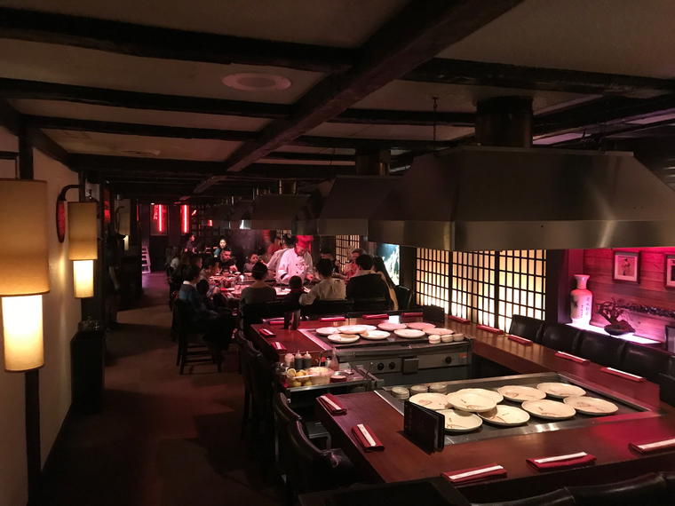 Kobe Japanese Steakhouse, Vancouver, Canada