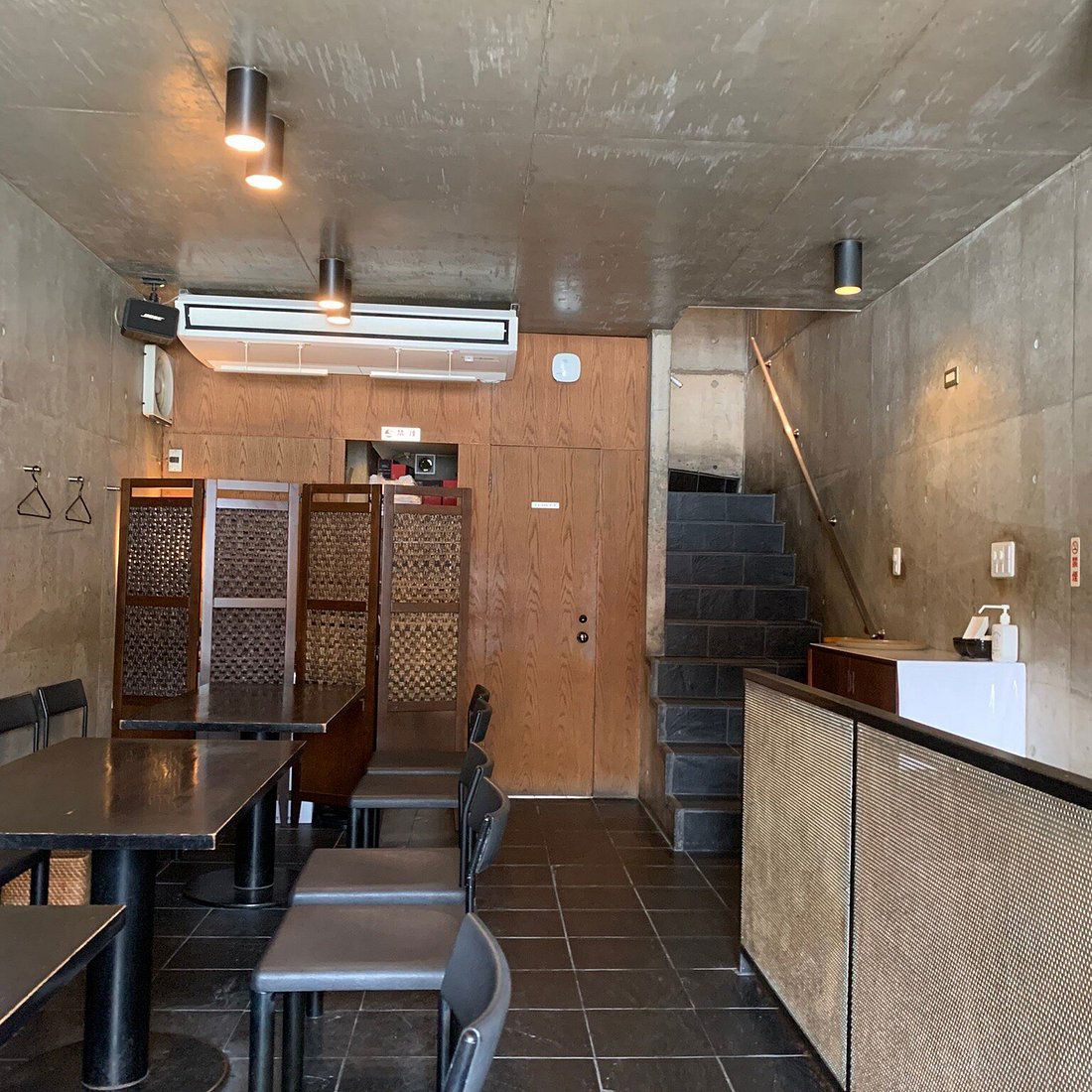 Kaikatei, Restaurant in Tokyo