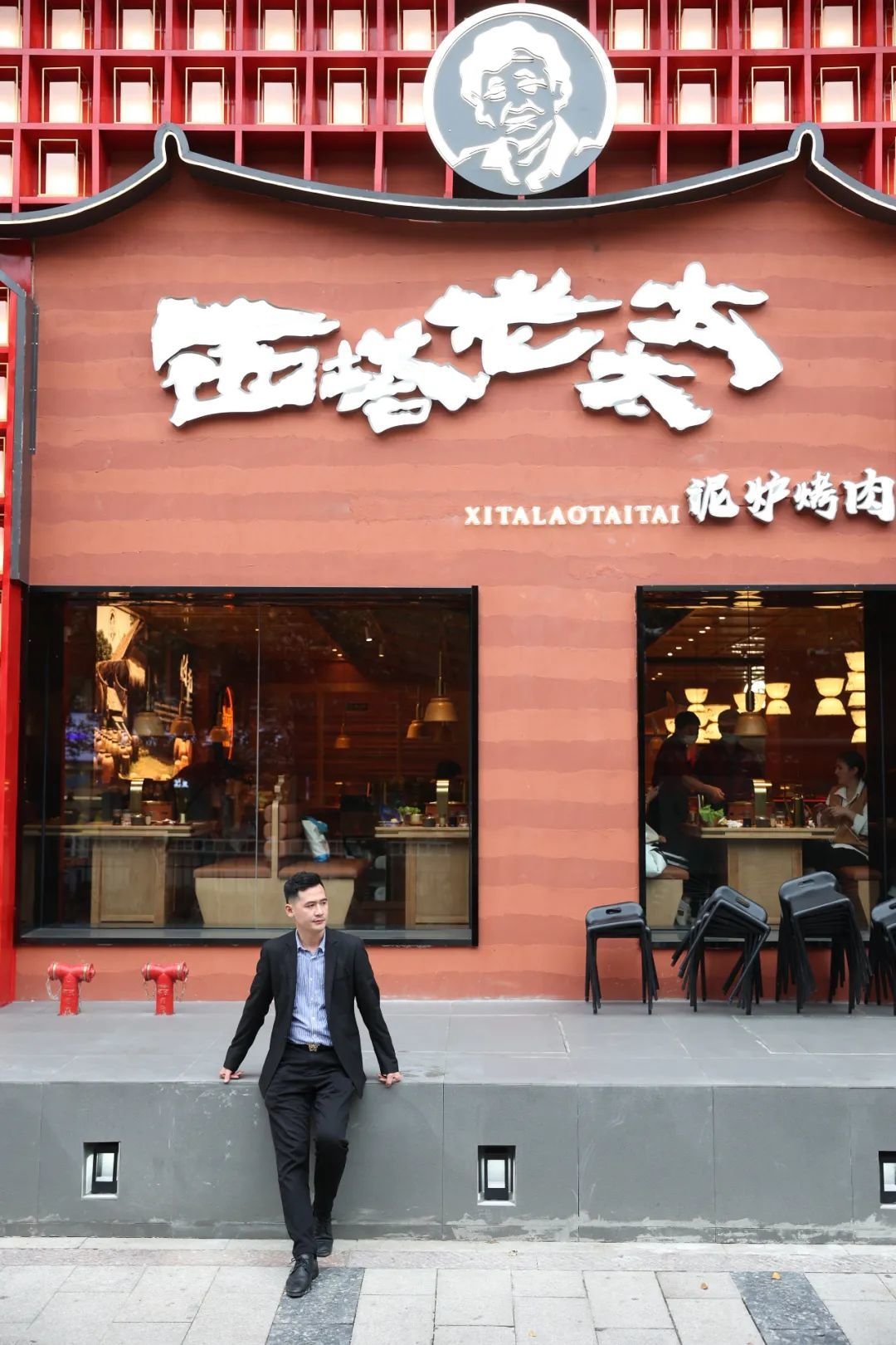 老太太筋饼店