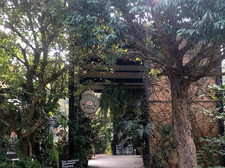 The Ironwood, Mae Rim, Thailand