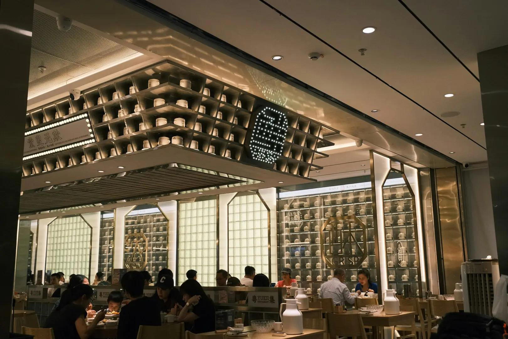 To Korean Cuisine restaurant in Chicago, United States