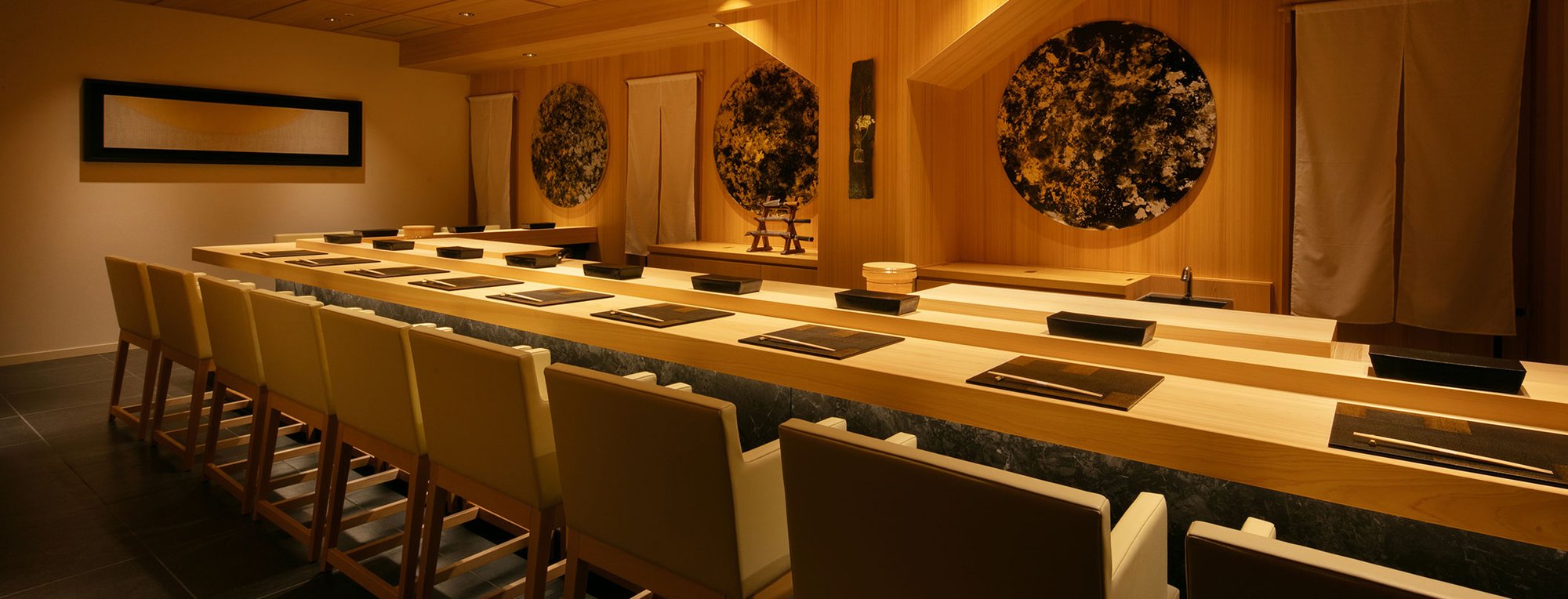 あま木, Restaurant in Nagoya