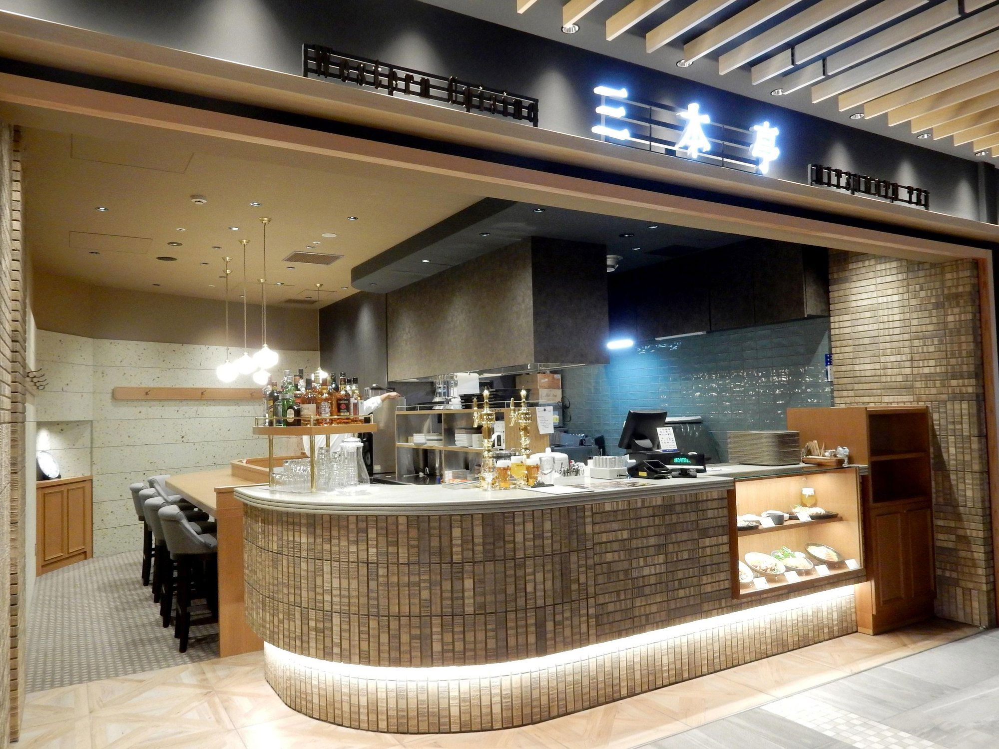 Mitsumoto Tei (三本亭), Restaurant in Narita