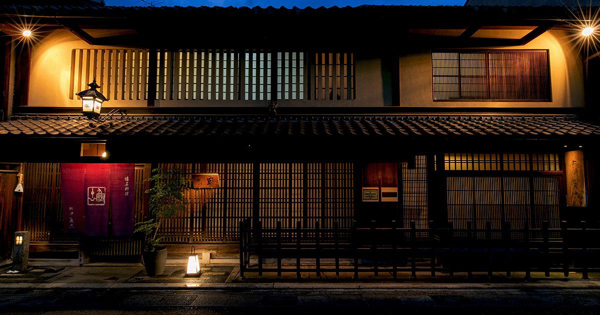 比良山荘, Restaurant in Otsu