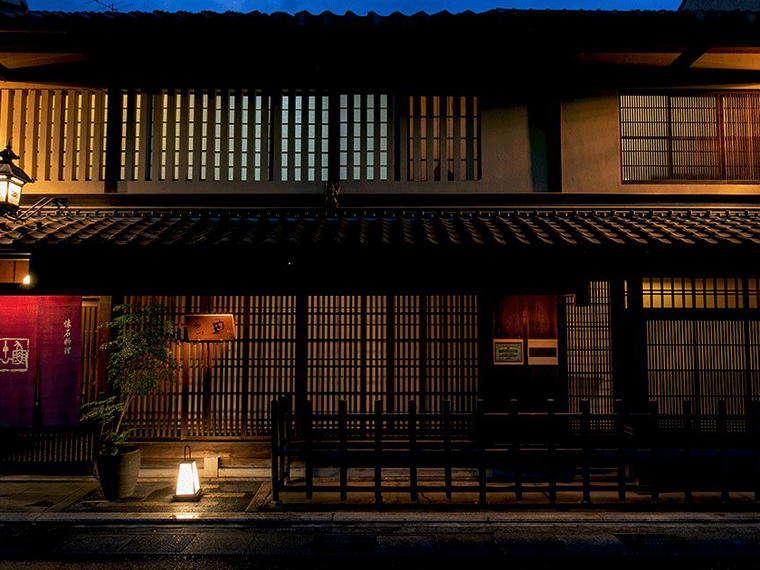 比良山荘, Otsu, Japan