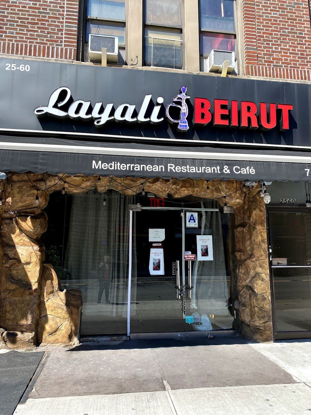 Layali Beirut, Restaurant in New York City