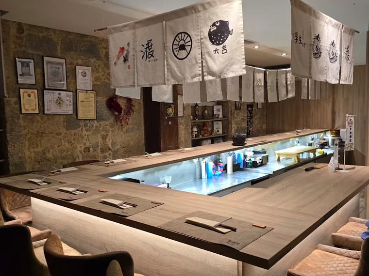 Omakase, Braga, Portugal
