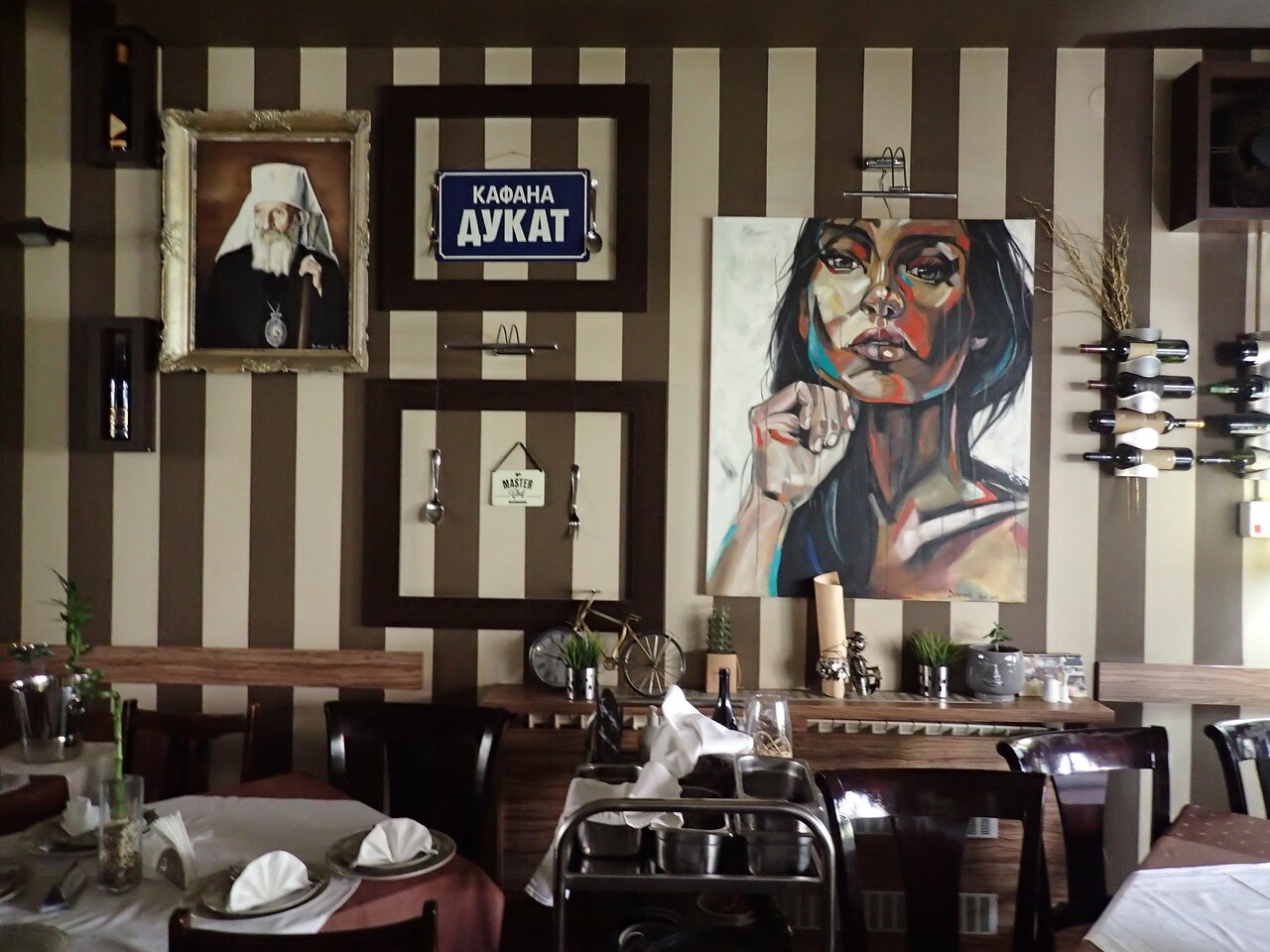 KAFANA DUKAT, Restaurant in Pirot