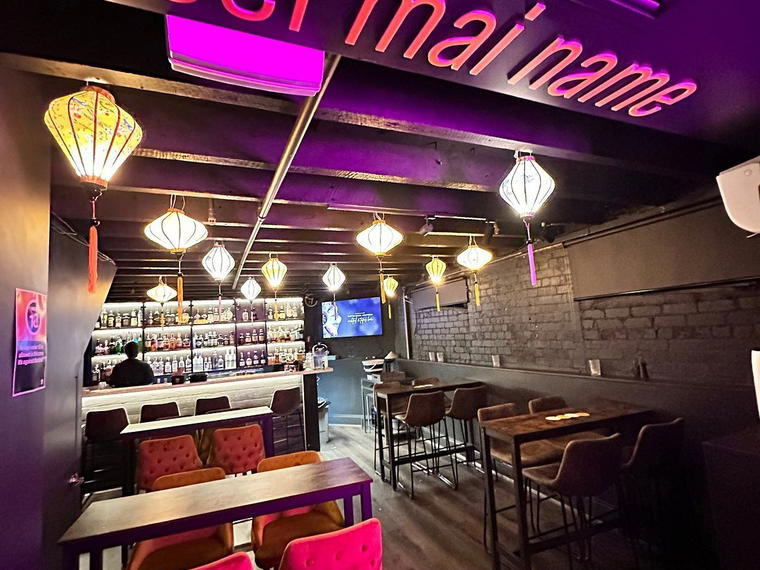 Sei mai name, Sydney, Australia