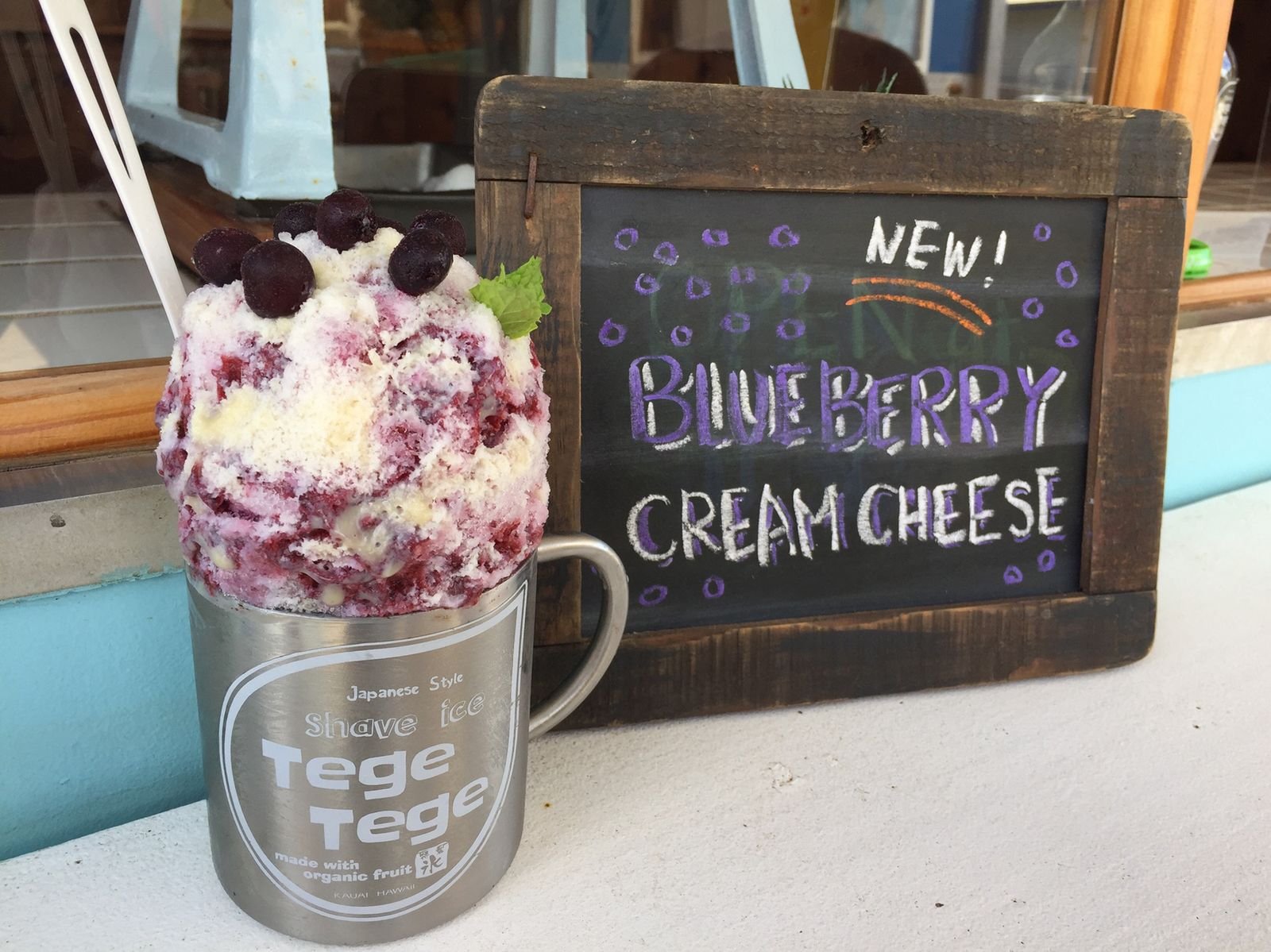 Shave Ice Tege Tege restaurant in Kapaa, United States