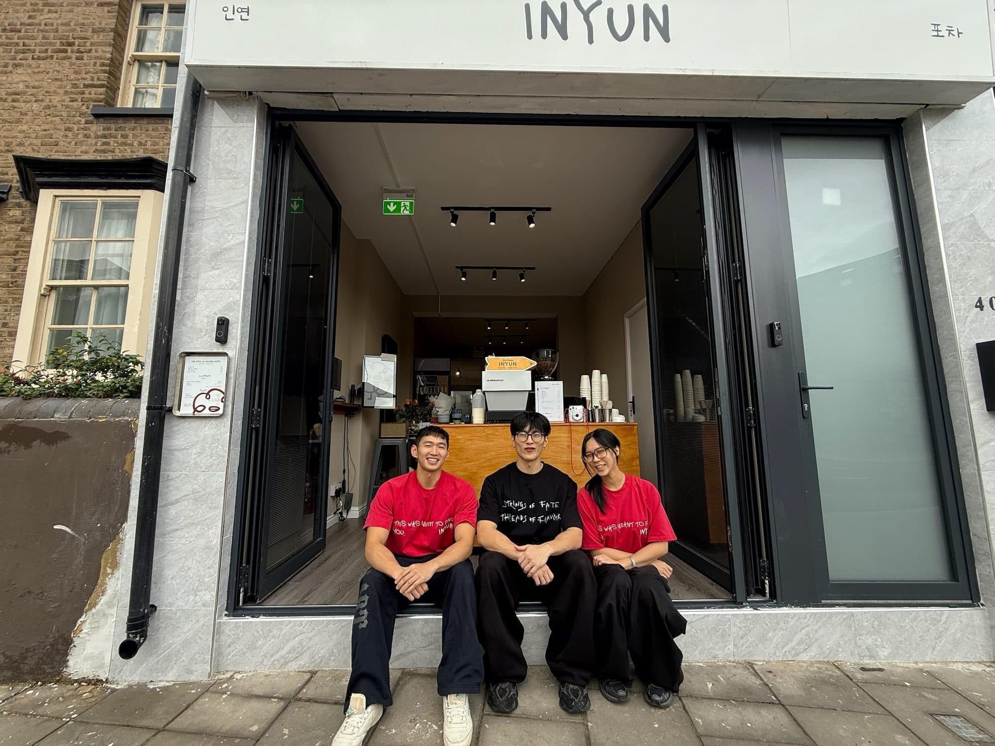 INYUN, Restaurant in Brentford