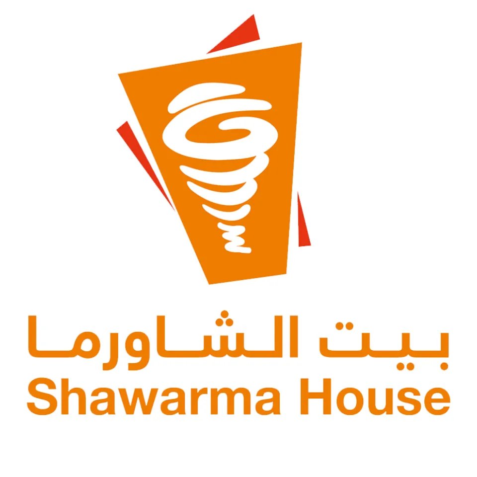 Shawarma House (بيت الشاورما), Restaurant in Riyadh