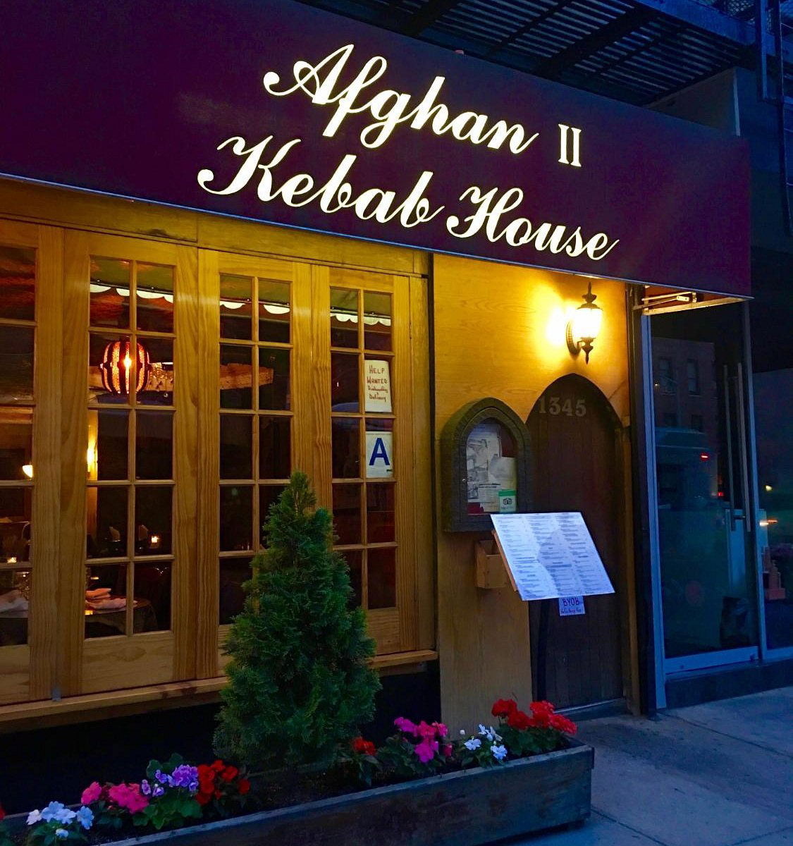 Afghan Kebab House, Restaurant in New York City