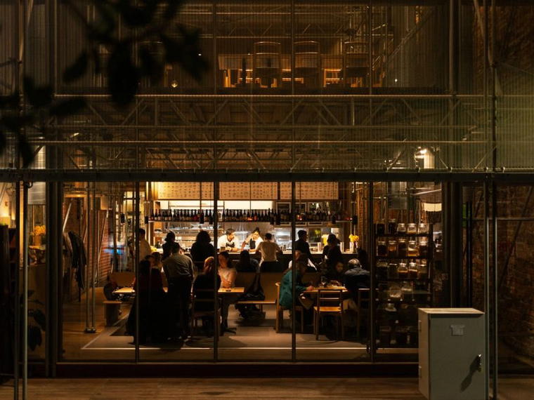 Cote Basque, Melbourne, Australia