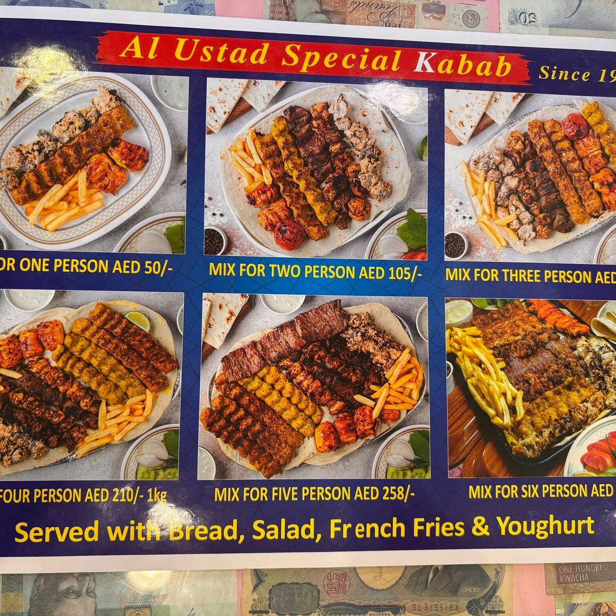 Al Ustad Special Kebab restaurant in Dubai, United Arab Emirates