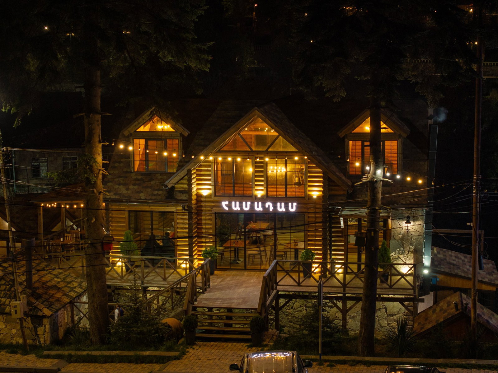 Dilijan, Dilijan, Armenia