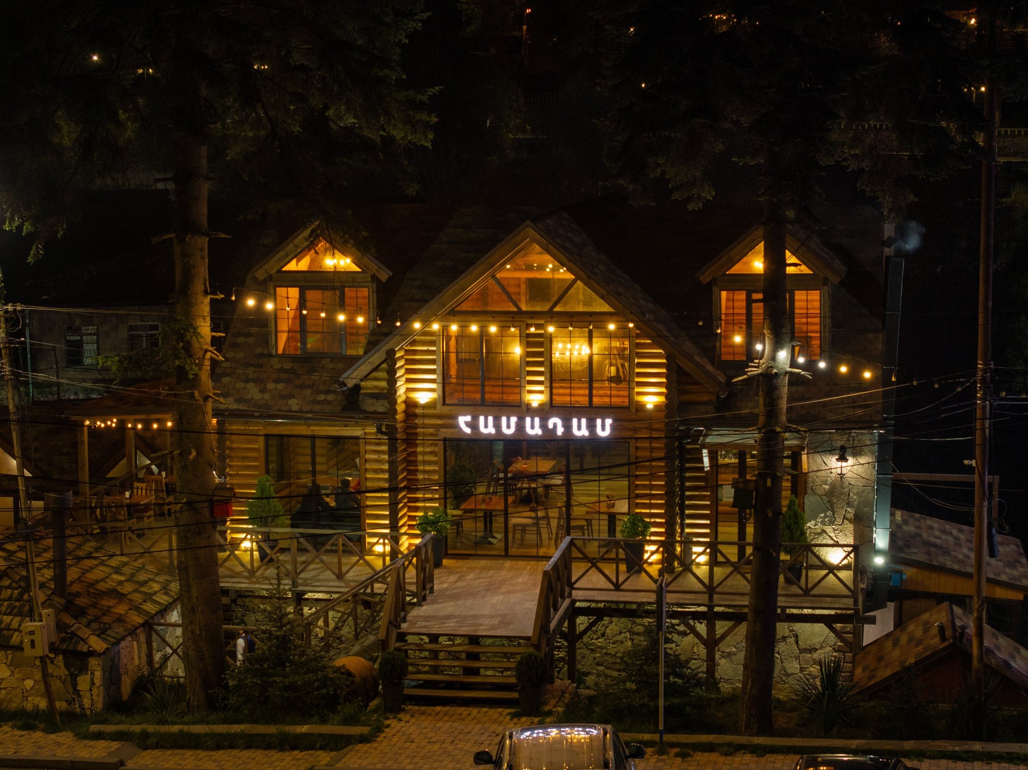 Dilijan, Dilijan, Armenia