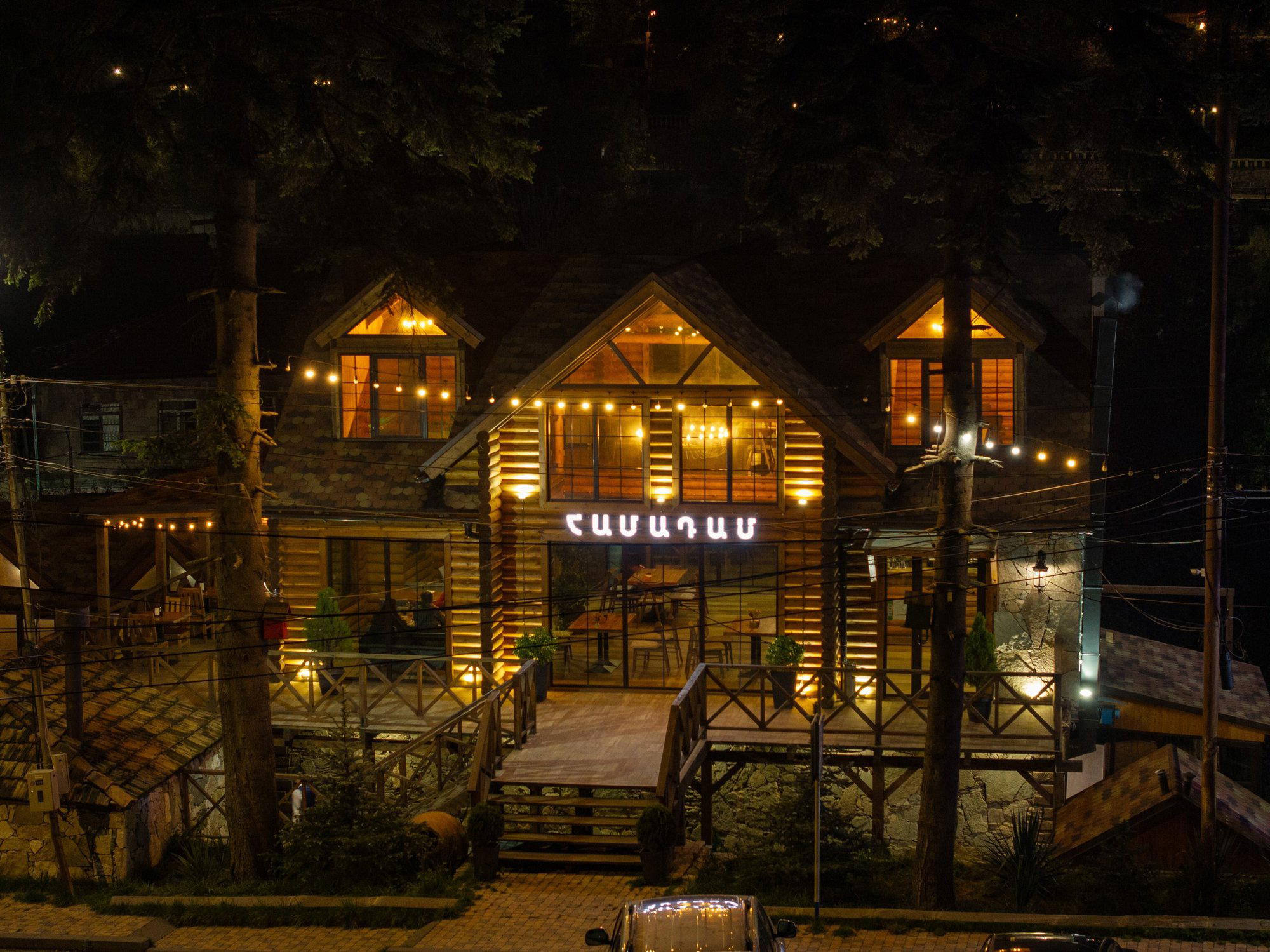 Dilijan restaurant in Dilijan
