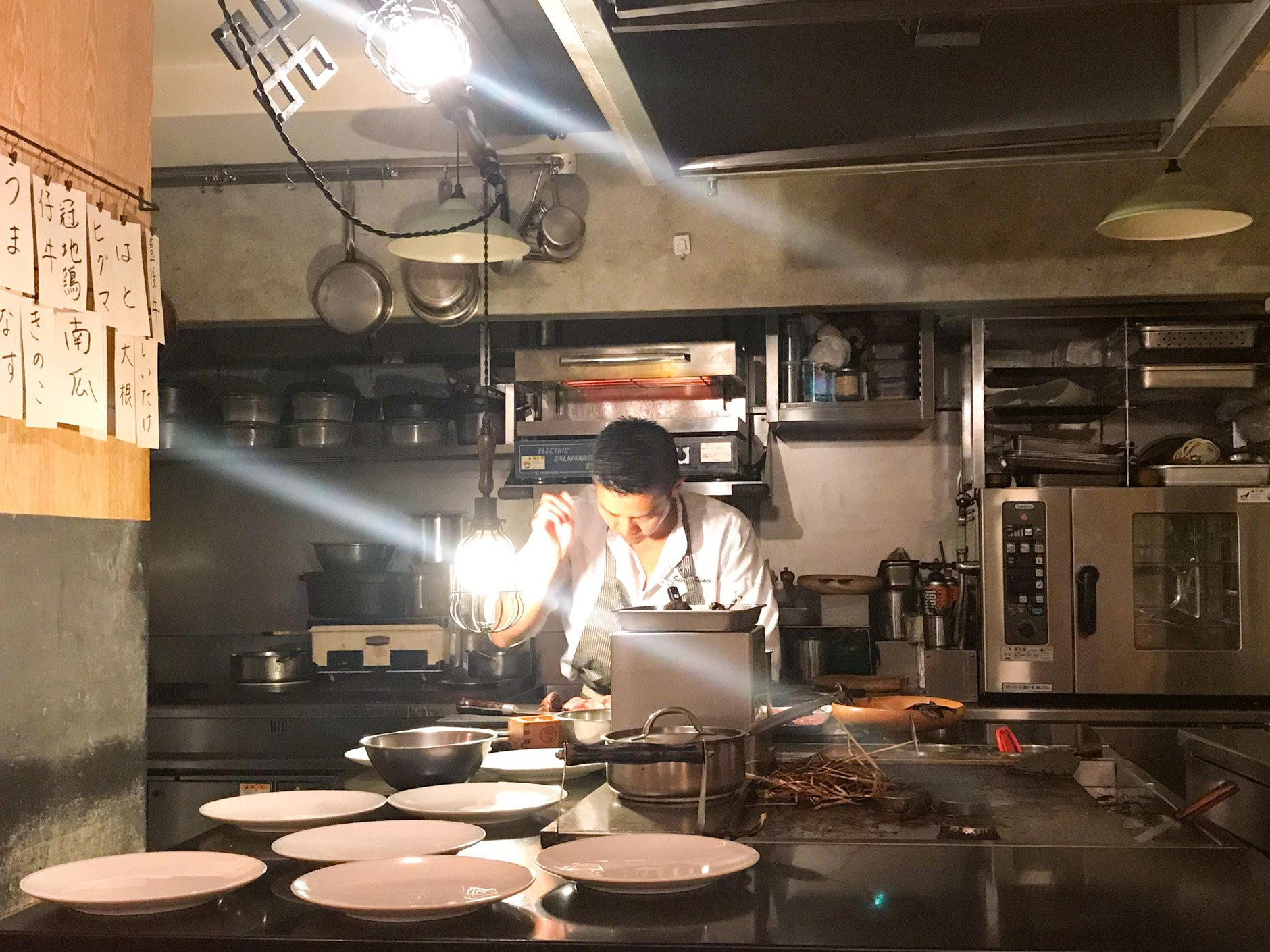 Anis restaurant in Tokyo, Japan