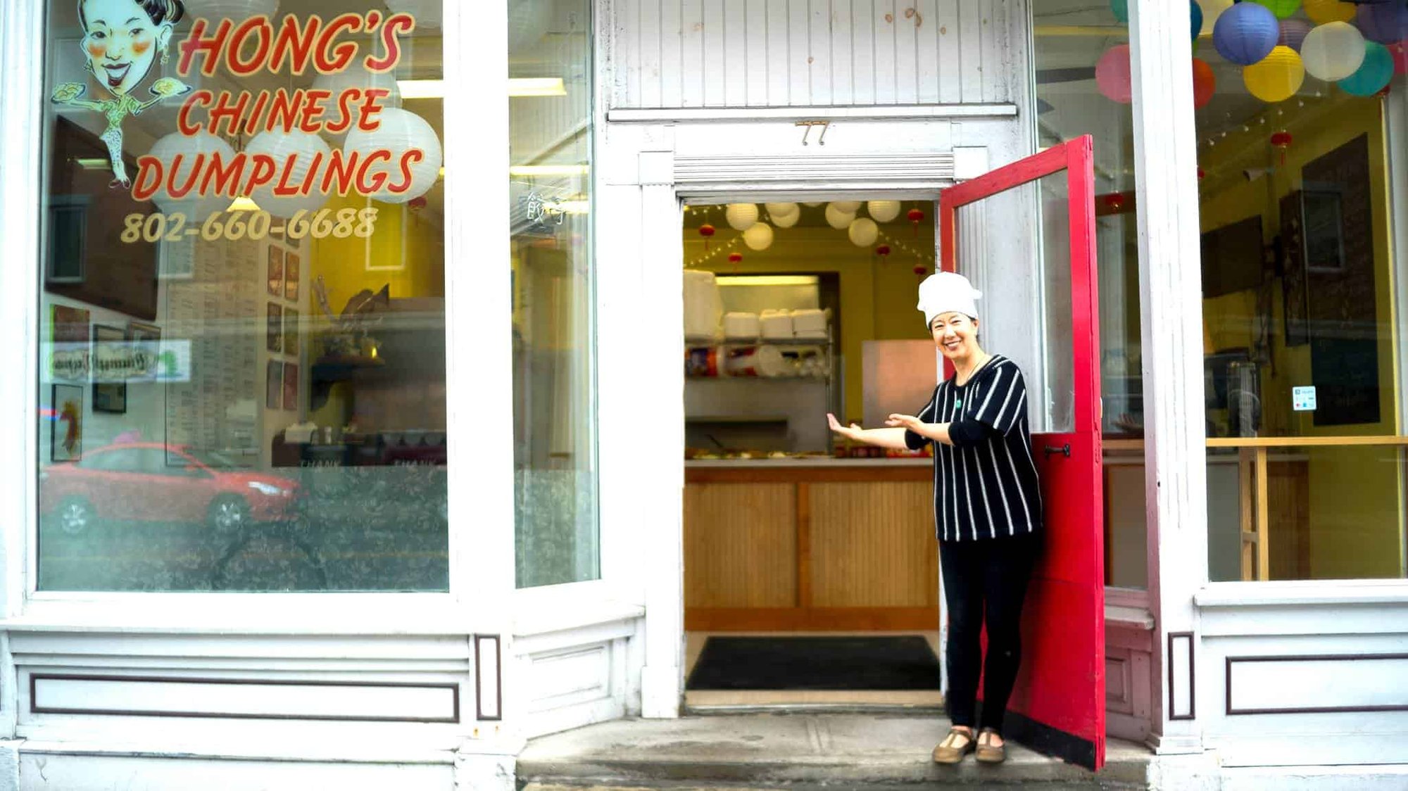 Hong's Chinese Dumplings, Restaurant in Burlington